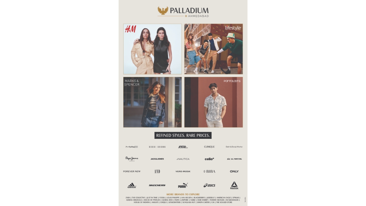 Palladium 
