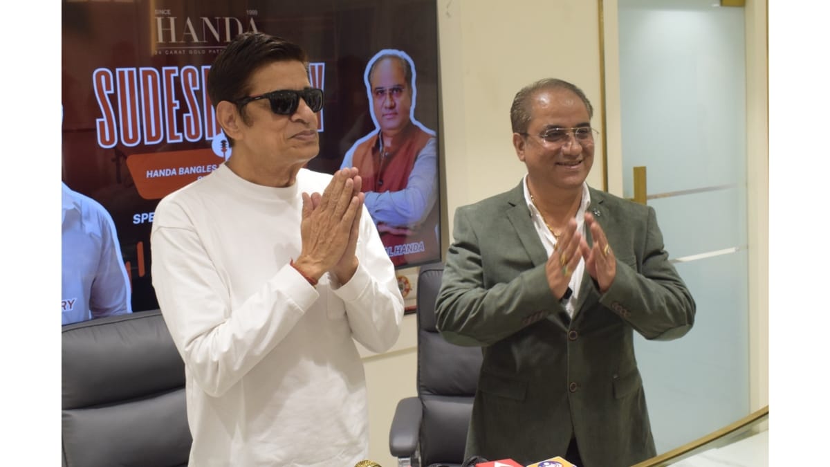 Kamal Handa ने Sudesh Berry संग लॉन्च की 1g 24K Gold Jewellery—अब हर घर का होगा सोने का सपना