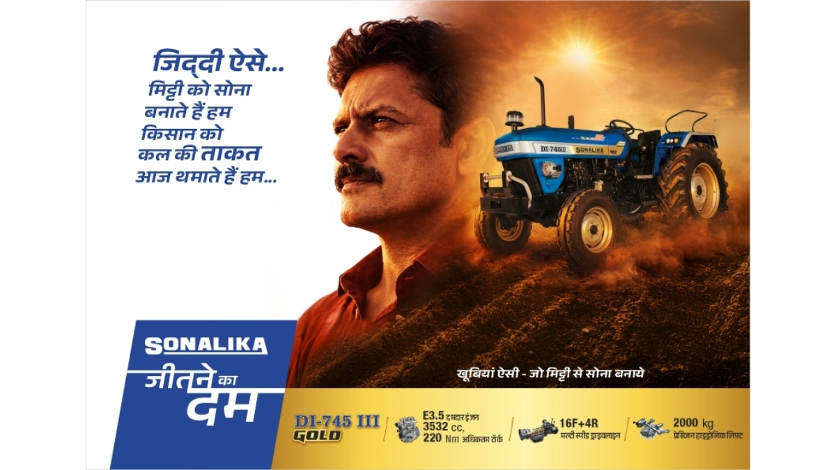 Sonalika Celebrates 30 Years of Farmer Trust with New GOLD Series launch for farmer’s future readiness