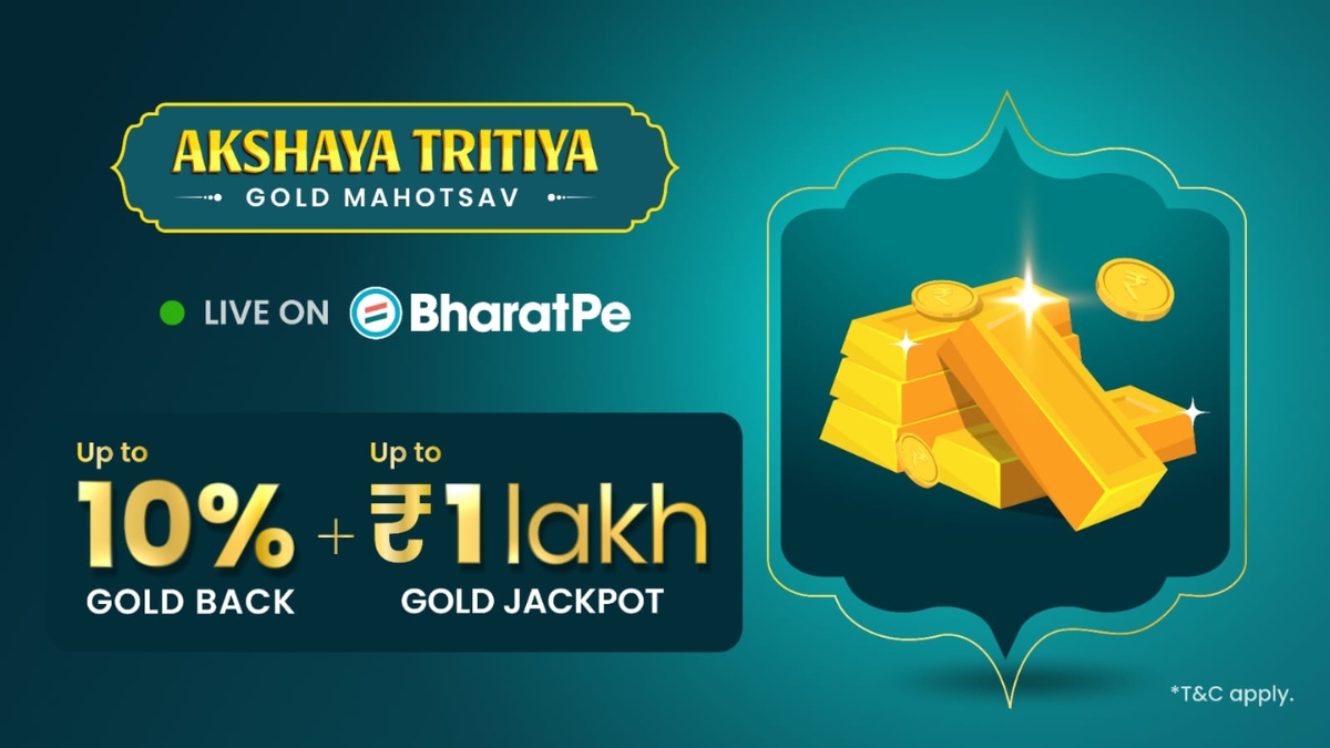 अक्षय तृतीया पर BharatPe गोल्ड महोत्सव, निवेश पर रिवॉर्ड्स और INR 1 लाख जैकपॉट मौका