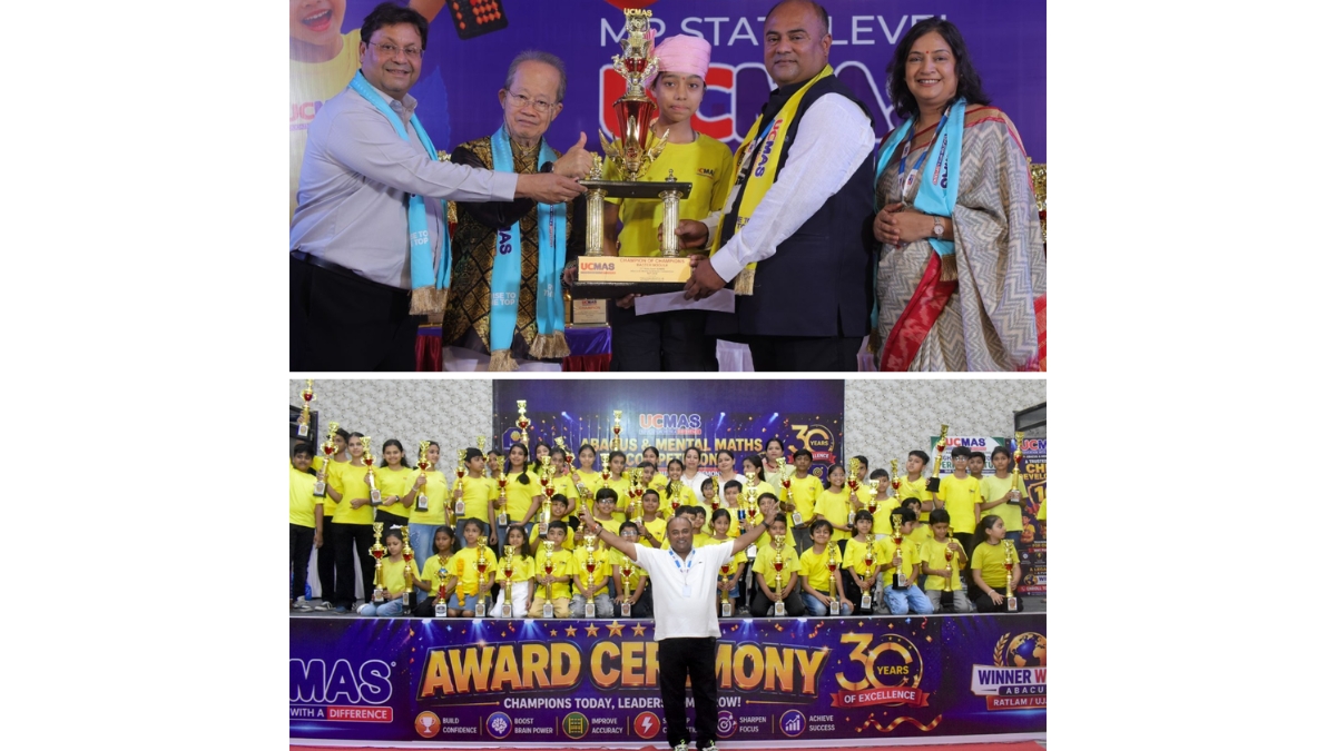 मध्य भारत के सबसे बड़े मैथ्स कैलकुलेशन महाकुंभ में विनर वर्ल्ड अबेकस का शानदार प्रदर्शन