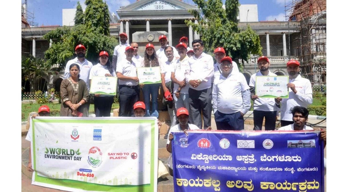 Micro Labs and IMA Bengaluru Organise Walkathon to Mark World Environment Day 2026