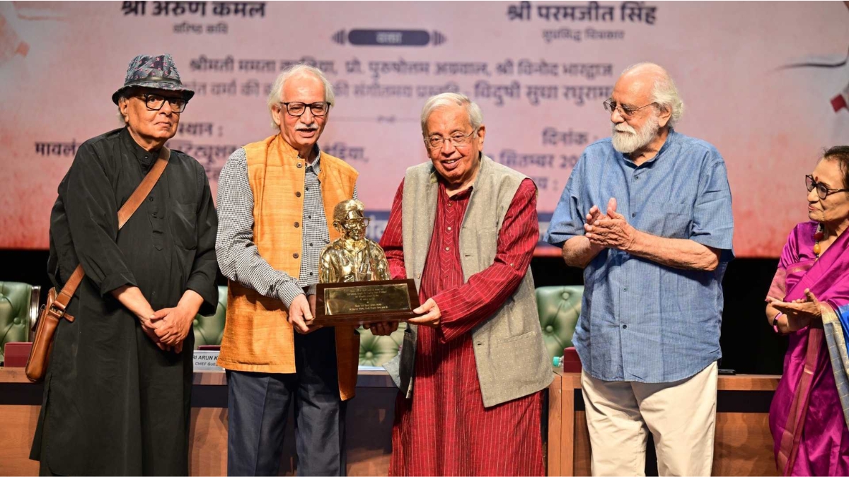 Ashok Vajpeyi conferred the ‘Shrikant Verma Shikhar Samman’ on the 95th Birth Anniversary of Shrikant Verma